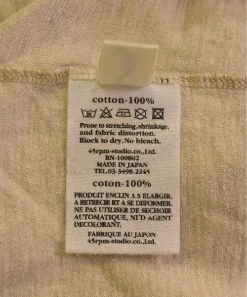 45R Tee Shirts/Tops