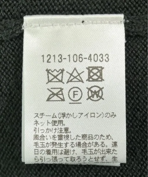 H BEAUTY&YOUTH Sweaters