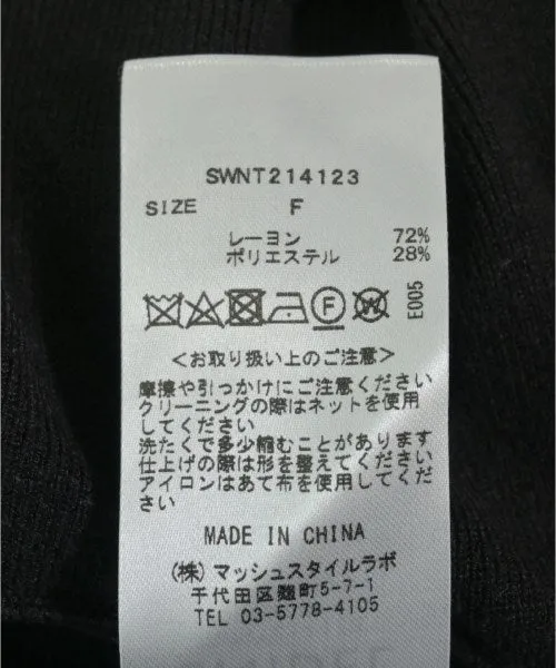 SNIDEL Sweaters
