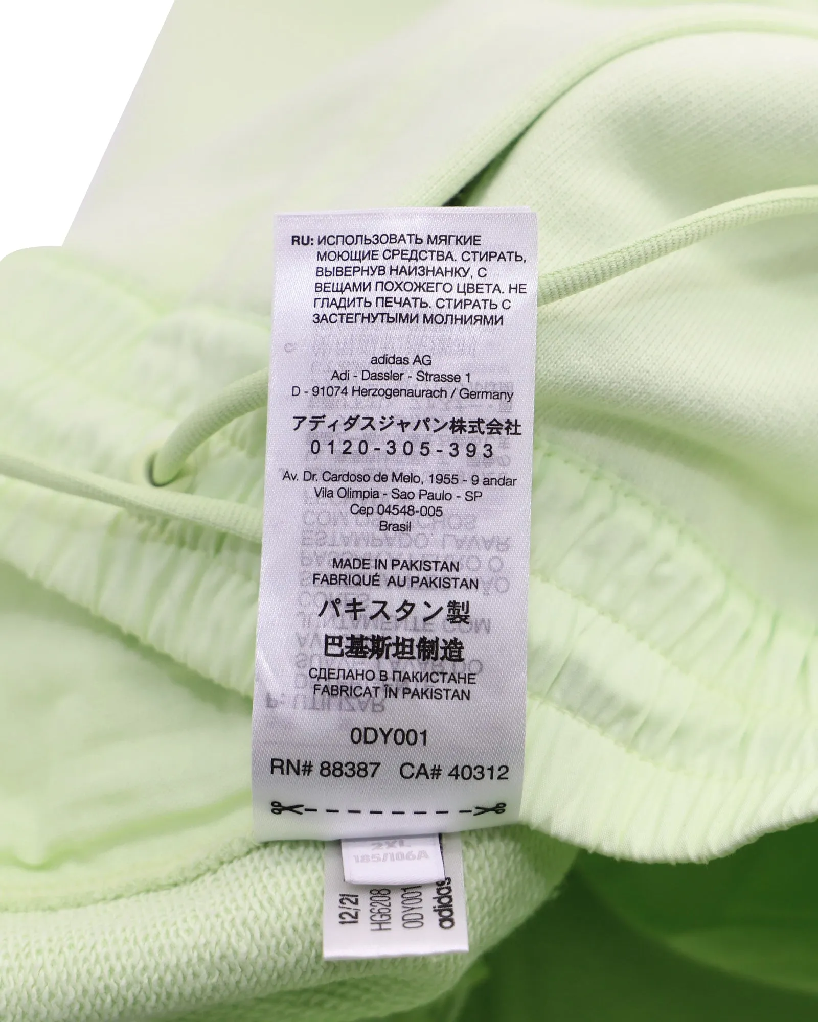 Y-3 Drawstring Shorts in Lime Green Cotton